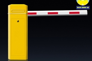 chế độ bảo hành barrier tự động